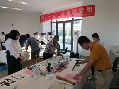 提升人才服務質效,福州市人才發展集團開展&ldquo;喜迎二十大、建功新時代&rdquo;系列活動