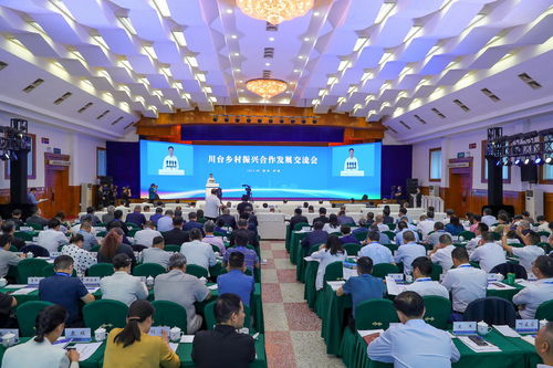 四川省農業科學院 張雄副院長出席川臺鄉村振興合作發展交流系列活動并調研合江縣現代農業發展