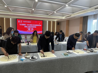 &ldquo;文藝進萬家 健康你我他&ldquo;與人民同行2023山東文藝志愿者在行動&rdquo;主題活動走進濟寧高新區(qū)柳行街道